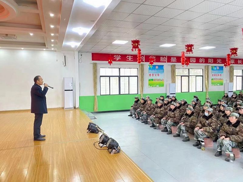 正苗启德教育