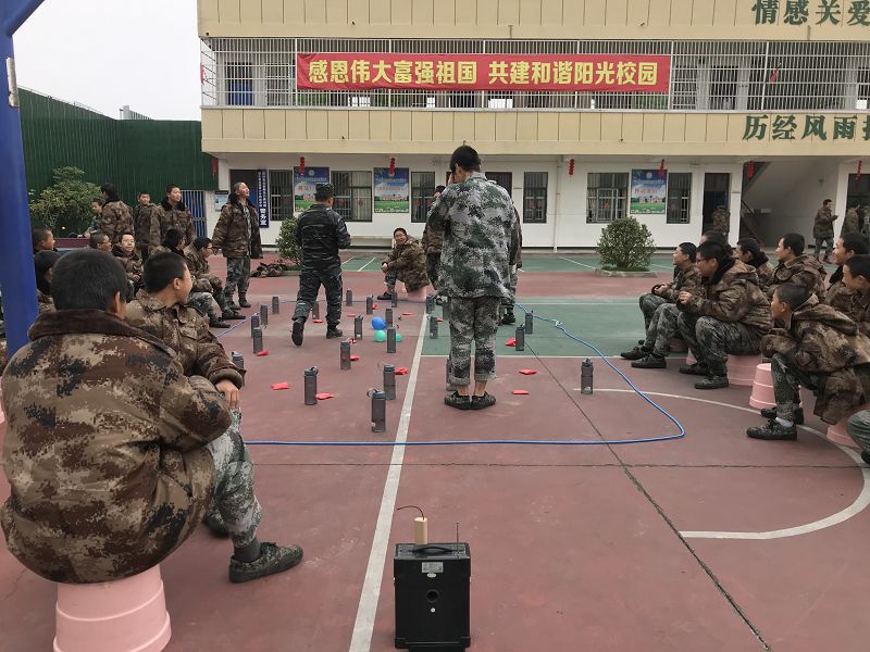 正苗启德教育