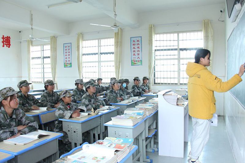 正苗启德教育