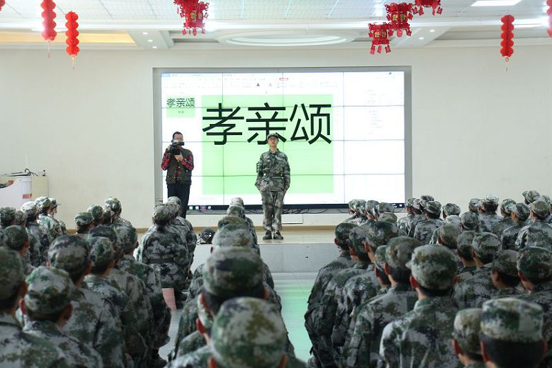 正苗启德教育