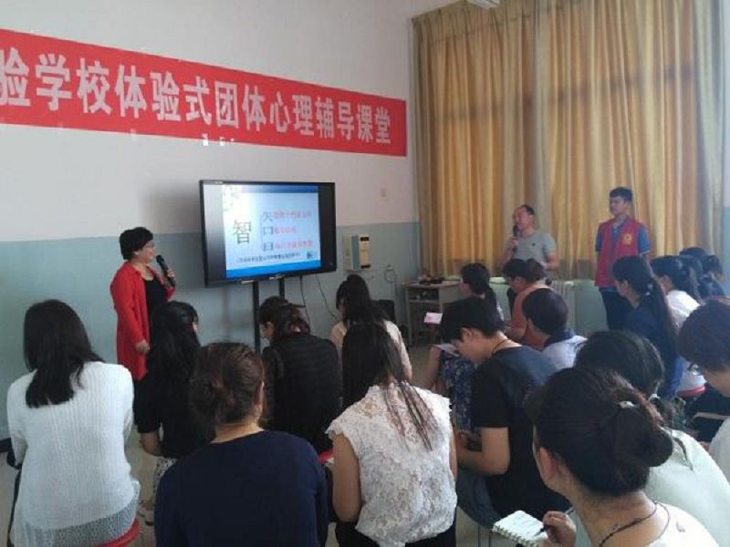 正苗启德教育