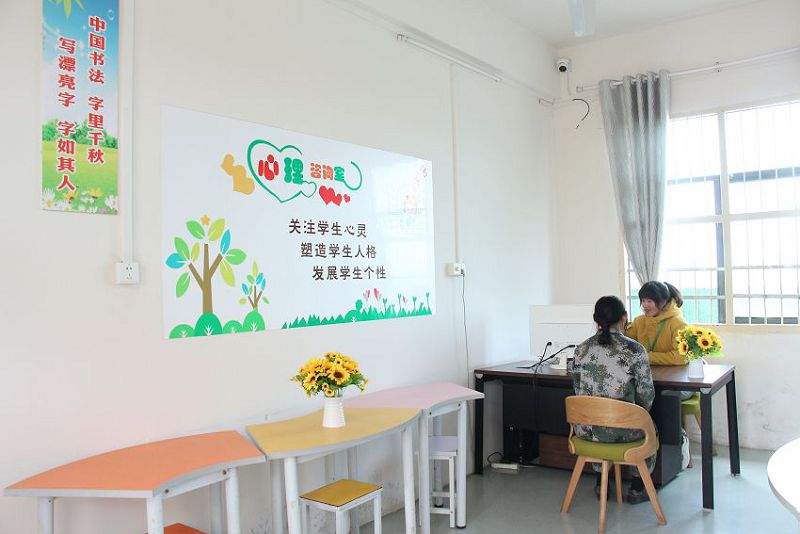 正苗启德教育