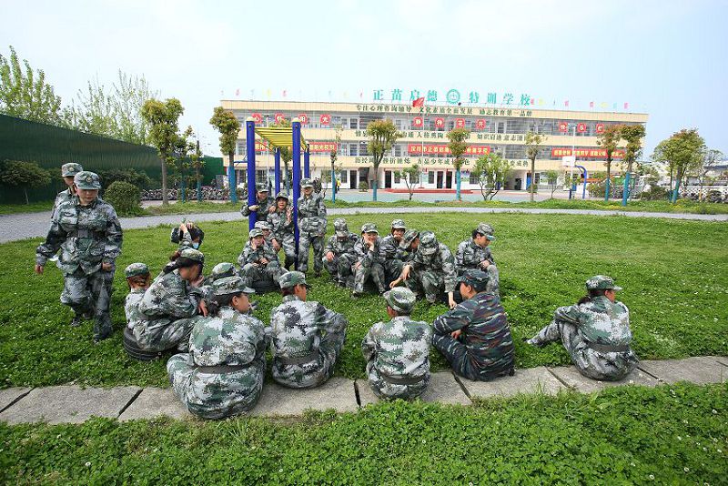 正苗启德教育