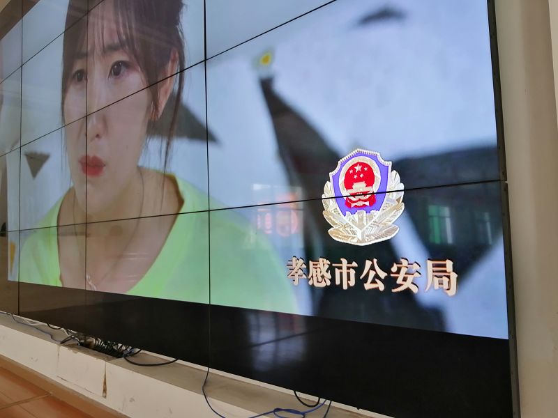 正苗启德教育