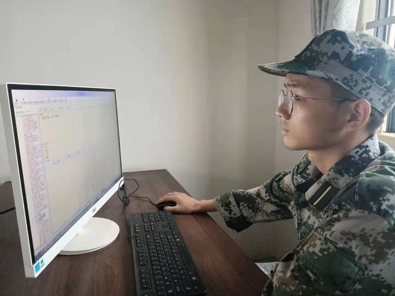 正苗启德教育