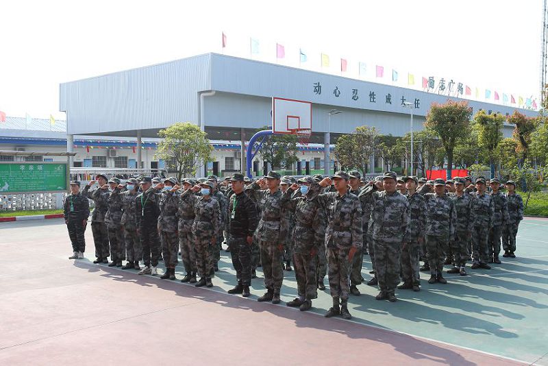 正苗启德教育