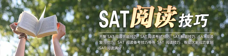新东方在线