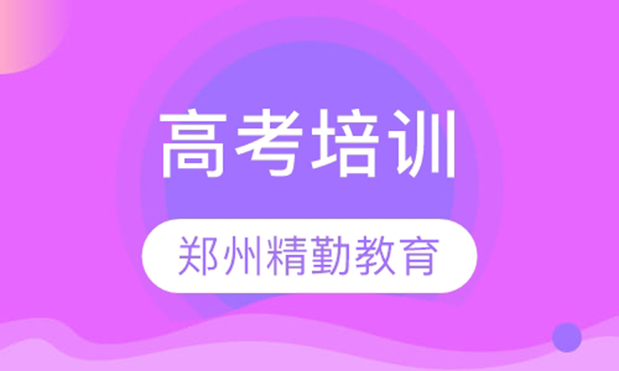 K12辅导
