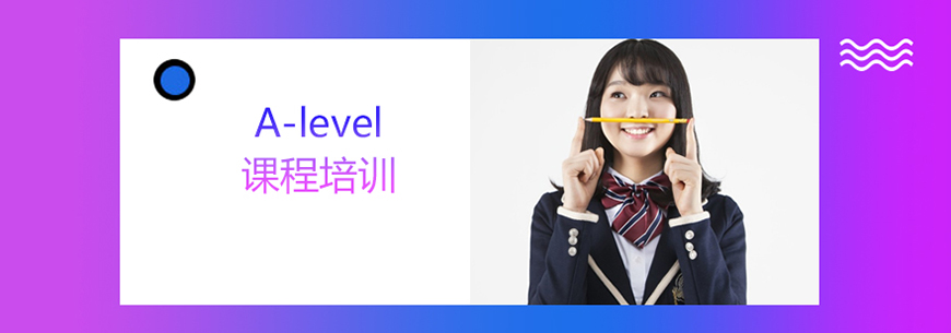 上海军事夏令营学校
