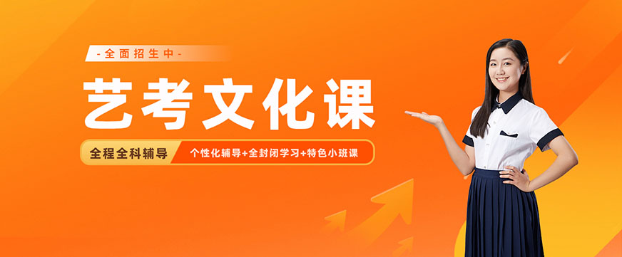 学大教育