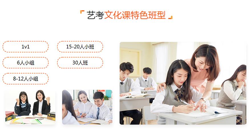 学大教育