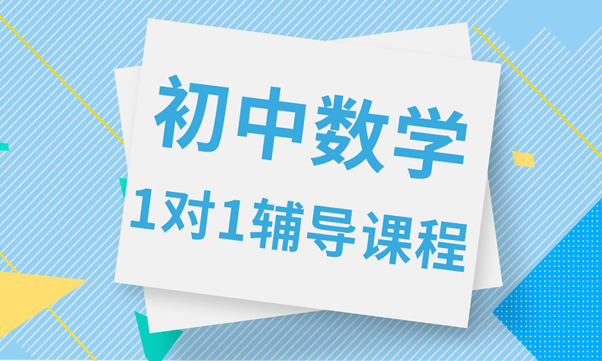 学大教育