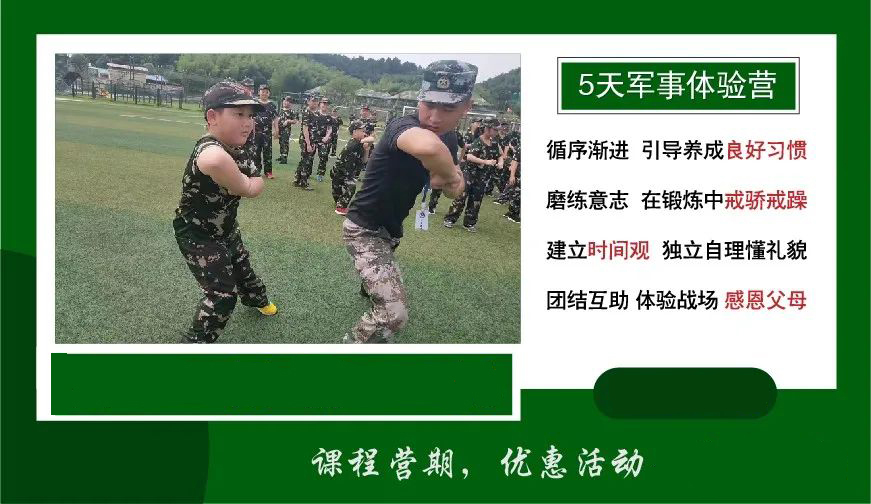 学大教育