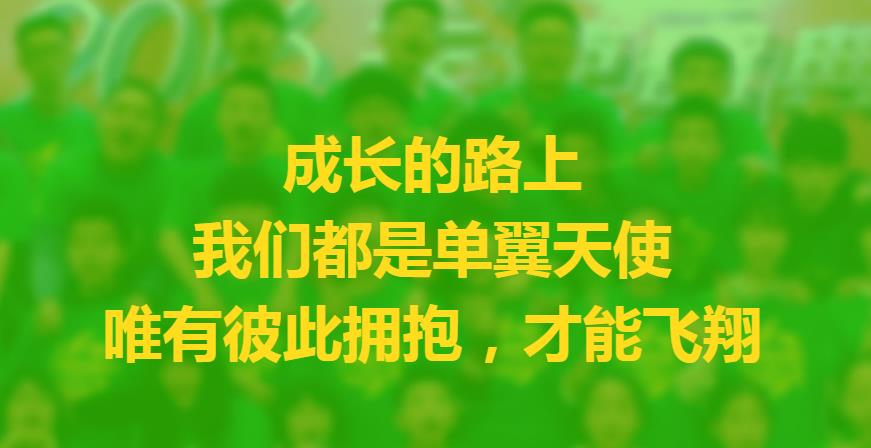 北京卓育英才