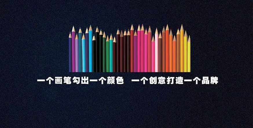 美迪电商教育