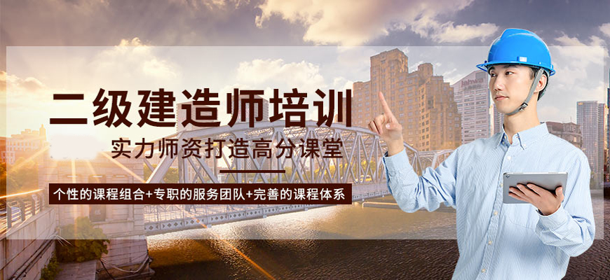百创教育