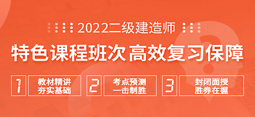百创教育