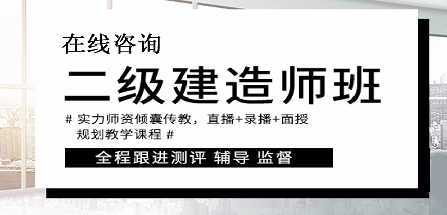百创教育