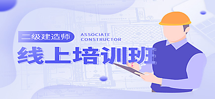 百创教育