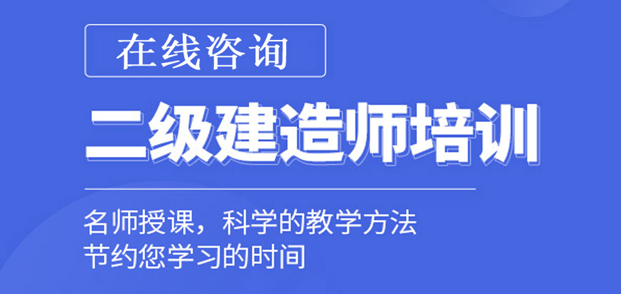 百创教育