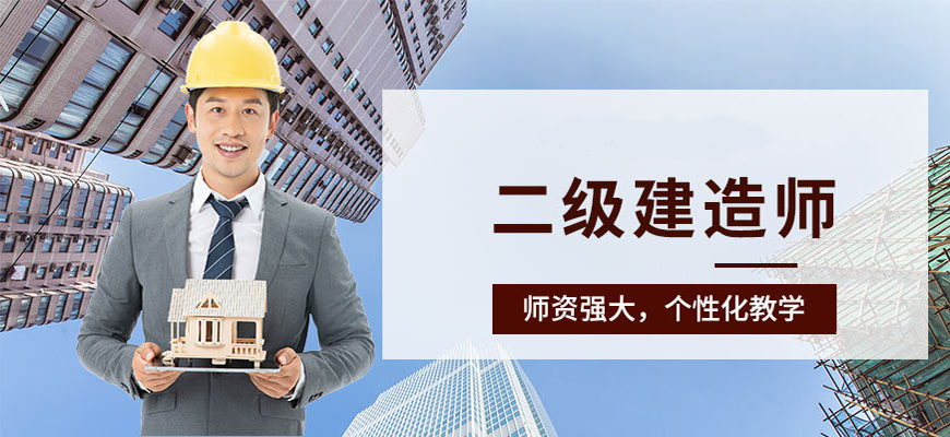 百创教育