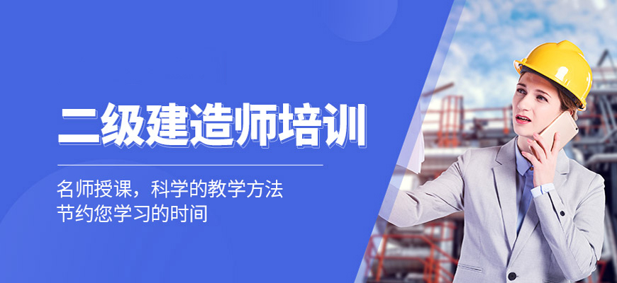百创教育
