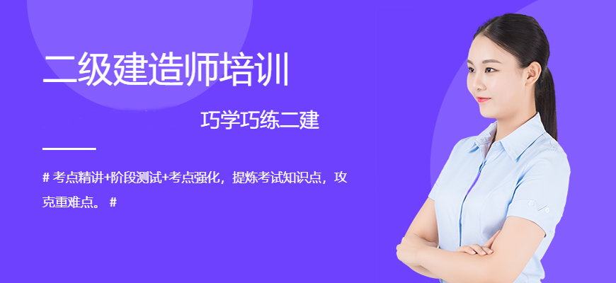 百创教育