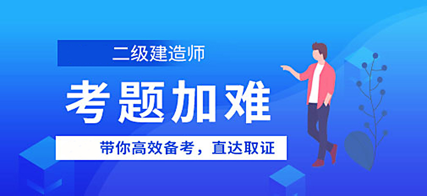 百创教育