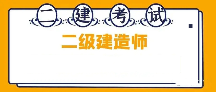 百创教育
