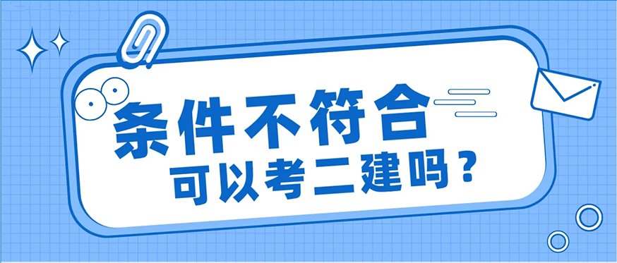 百创教育