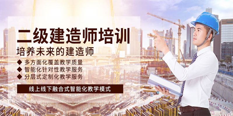 百创教育