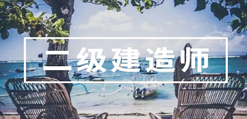 百创教育