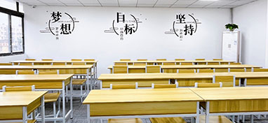 课室环境