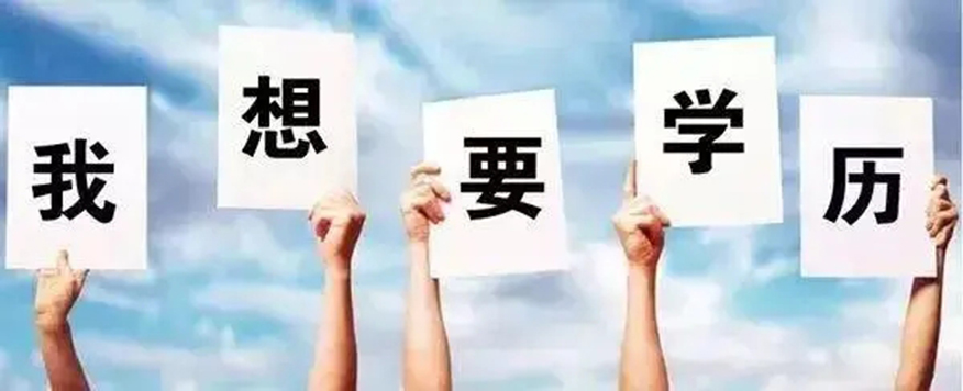 北京朗阁