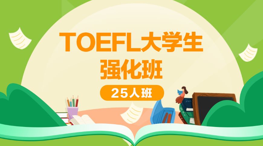 佛山新东方
