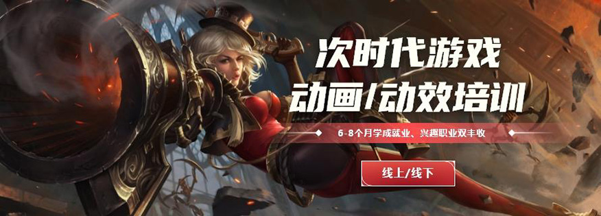 第九联盟