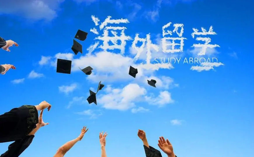 新东方前途出国