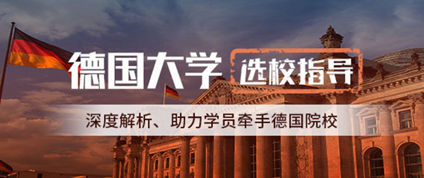 新东方