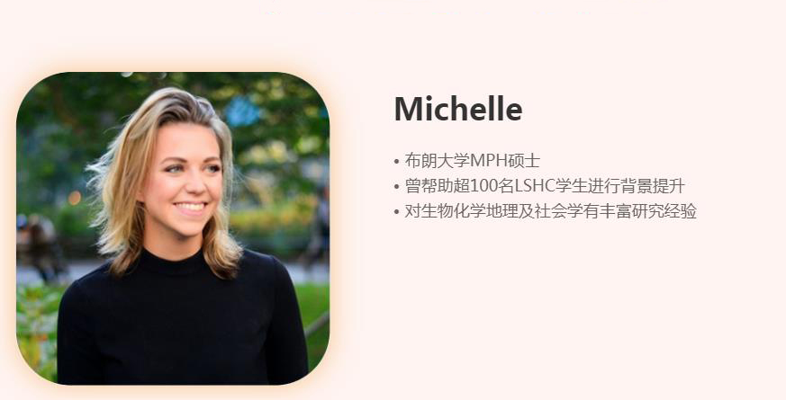 新东方