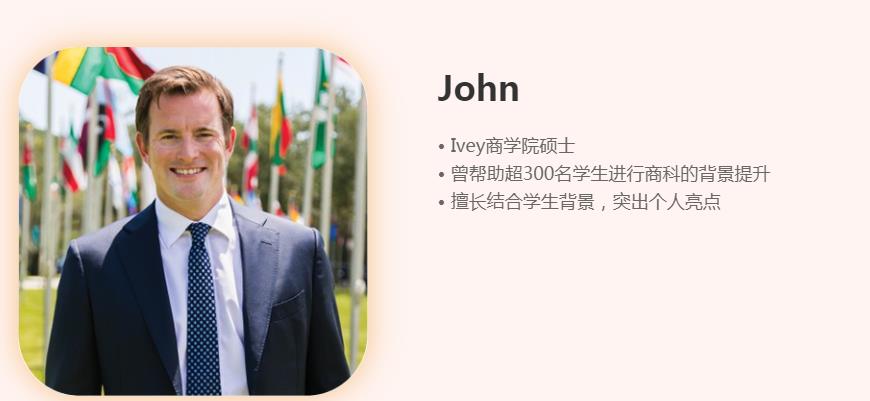 新东方