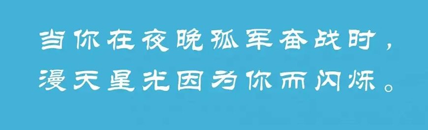 郑州精勤教育