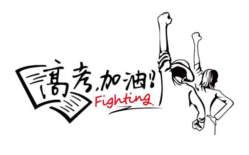 广州叁人行