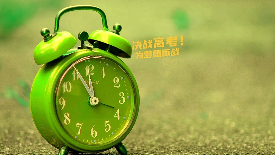 郑州精勤教育