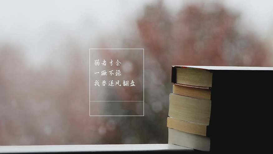学大教育