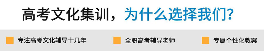 学大教育