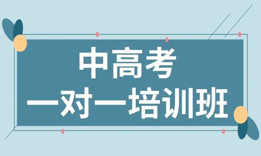 郑州精勤教育