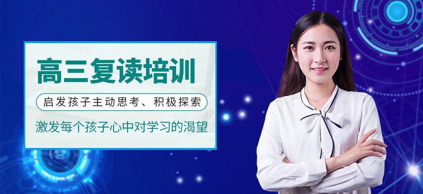 广州叁人行