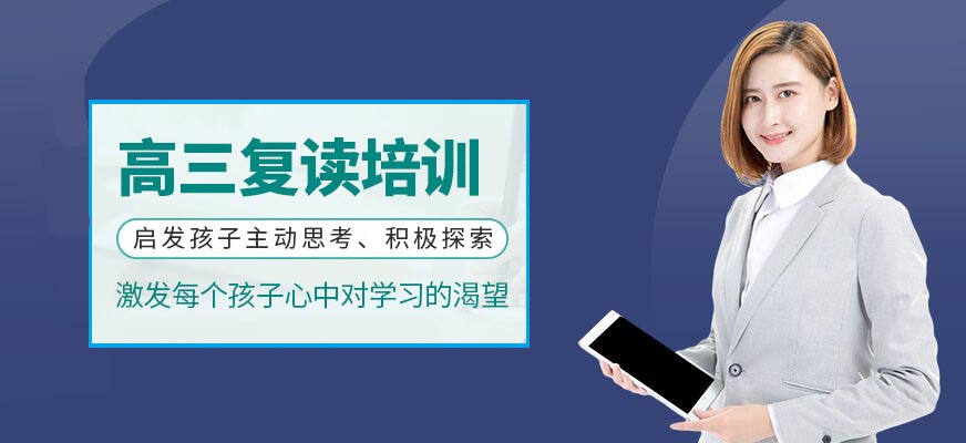 广州叁人行