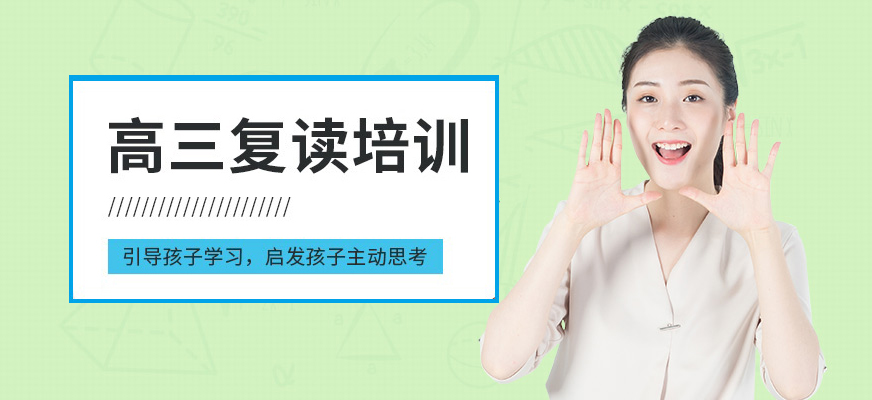 广州叁人行