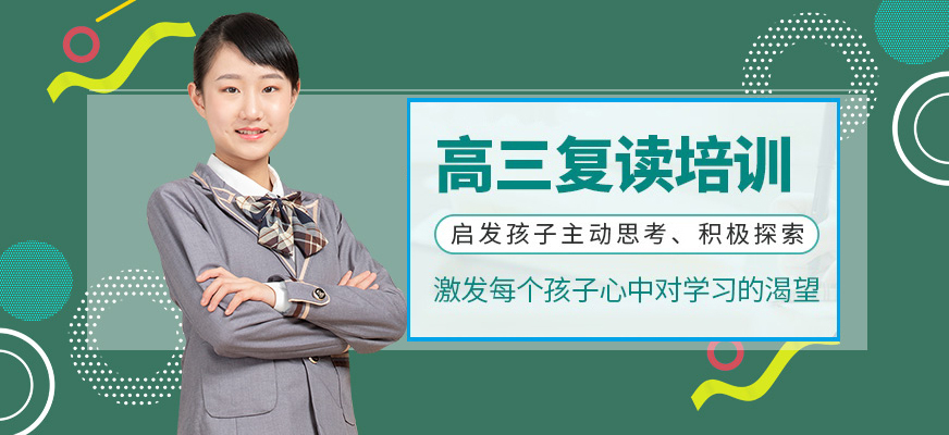 广州叁人行